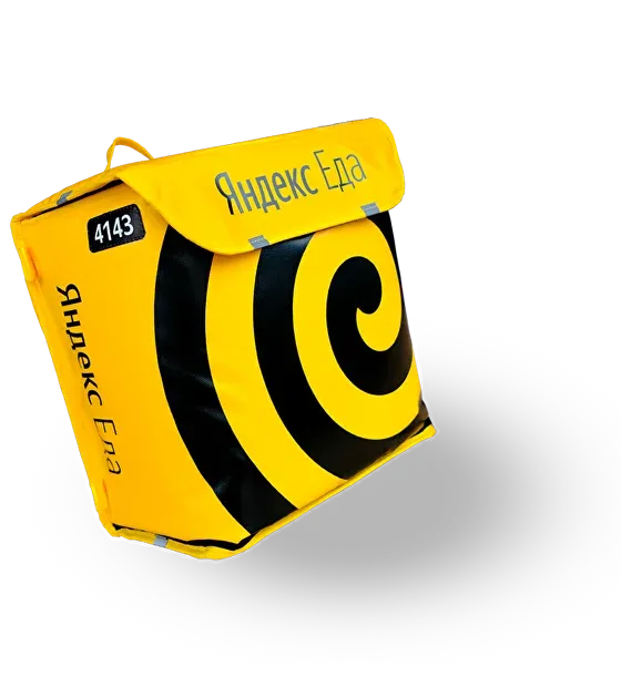 Короб для доставки